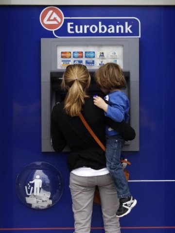 <p>
	<em>Снимка: Ройтерс</em></p>
