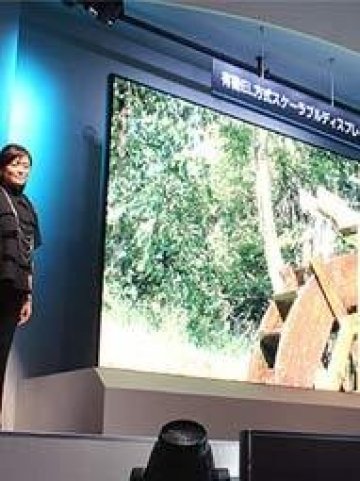 Най-големият екран в света е с дължина на екрана 2,5 метра. Снимка: devicegadget.ru