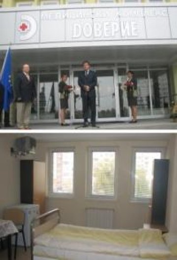 Президентът Първанов по време на откриването и една от ВИП-стаите в болницата; снимки: Investor.bg