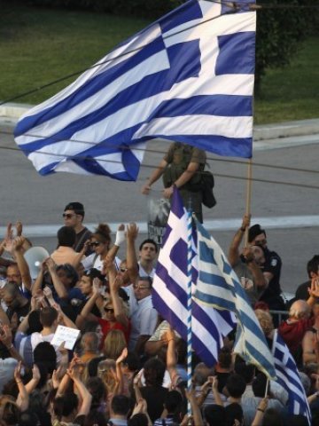 <p>
	<em>Снимка: Ройтерс</em></p>
