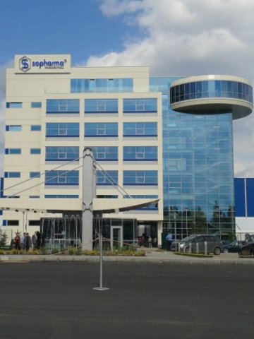 <p>
	Новият завод на дружеството в София. <em>Снимка: Investor.bg</em></p>
