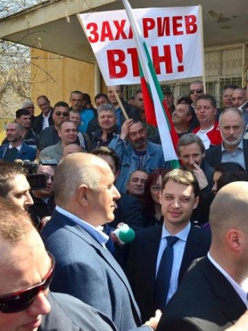 <p>
	<em>Премиерът Бойко Борисов се срещна с металурзите от ОЦК&nbsp;&nbsp;</em>&nbsp; Снимка: БТА</p>
