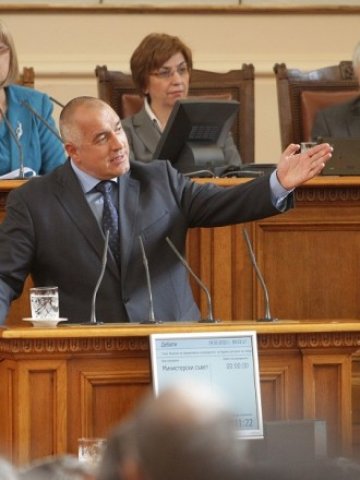 <p>
	Момент от дебатите за отказ от АЕЦ Белене &nbsp; &nbsp; &nbsp; &nbsp; &nbsp; &nbsp; &nbsp; &nbsp; &nbsp; &nbsp; &nbsp; &nbsp; &nbsp; &nbsp; &nbsp; &nbsp; &nbsp; &nbsp; &nbsp; &nbsp; &nbsp; Снимка: БТА</p>
