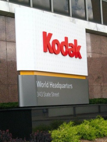 <p>
	<em>Снимка: DragonFlyEye, лиценз: <strong><a href="http://creativecommons.org/licenses/by-sa/2.0/ " target="_blank">CreativeCommons</a></strong></em></p>
