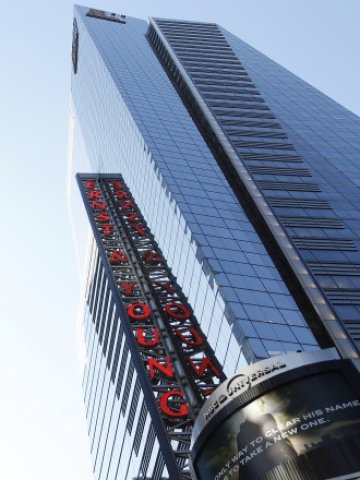 <p>
	Централата на Ernst &amp; Young в Ню Йорк.<em> Снимка: Ройтерс</em></p>
