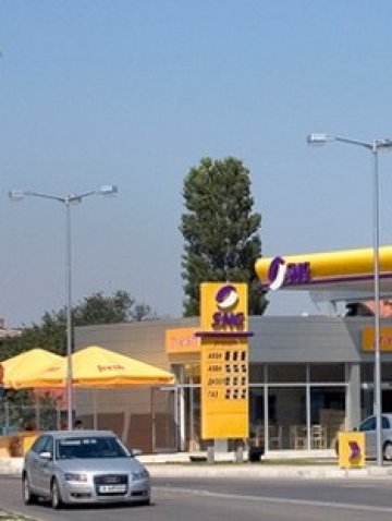 <p>
	Синергон Петролеум ЕООД е едно от основните дъщерни дружества на Синергон холдинг АД.&nbsp;<em>Снимка:&nbsp;Синергон холдинг</em></p>
