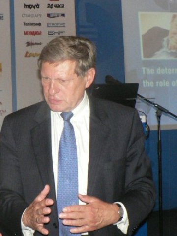 <p>
	Снимка: Investor.bg</p>

