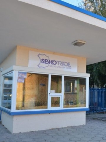 <p>
	<em>Снимка</em>: <em>Камара на частните съдебни изпълнители</em></p>
