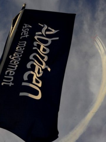 <p>
	<em>Снимка: Getty Images</em></p>
