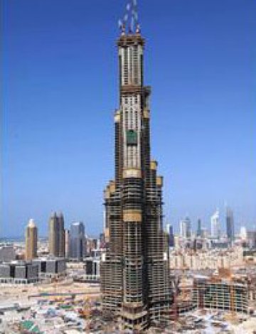 Снимка: www.burjdubai.com