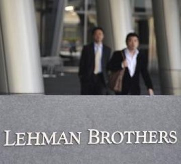 Поверително от... Lehman