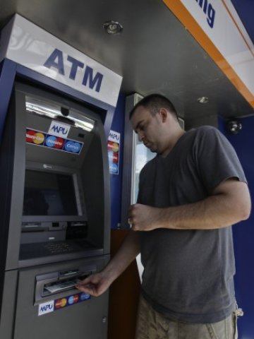 <p>
	<em>Снимка: Ройтерс</em></p>
