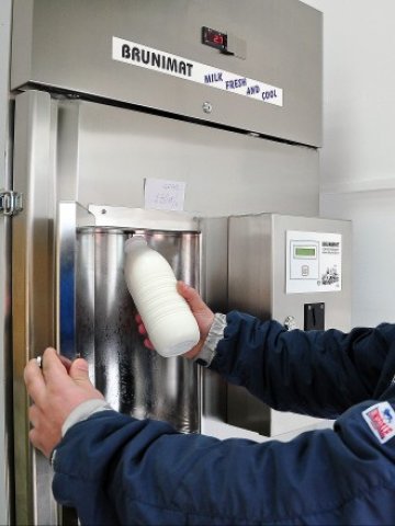 <p>
	<em>Млекомат&nbsp;</em> Снимка: БТА</p>
