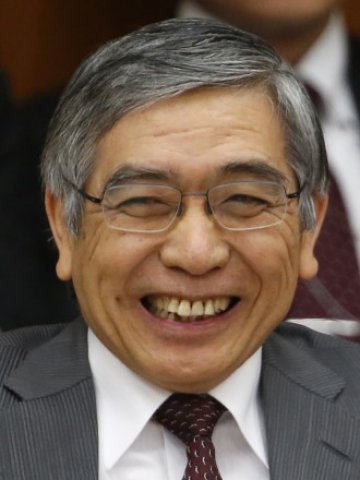 <p>
	Управителят на Японската централна банка Харухико Курода. <em>Снимка: Ройтерс</em></p>
