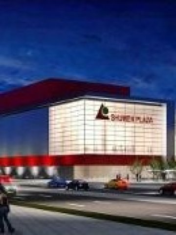 <p>
	Shumen Plaza.&nbsp;Визуализация:&nbsp;Plaza Centers</p>
