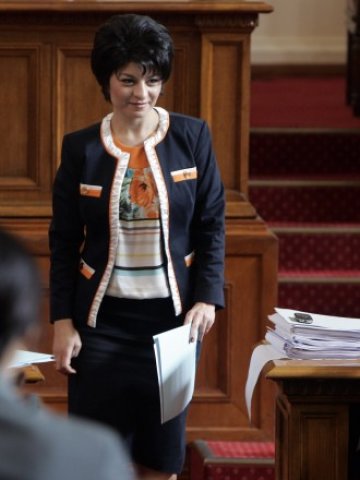 <p>
	<em>Здравният министър Десислава Атанасова. Снимка: БТА</em></p>
