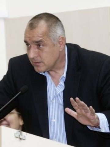<p>
	<em>Министър председателят Бойко Борисов</em> &nbsp; &nbsp; &nbsp;Снимка: БТА</p>
