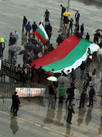 <p>
	<em>Снимка: БТА</em></p>
