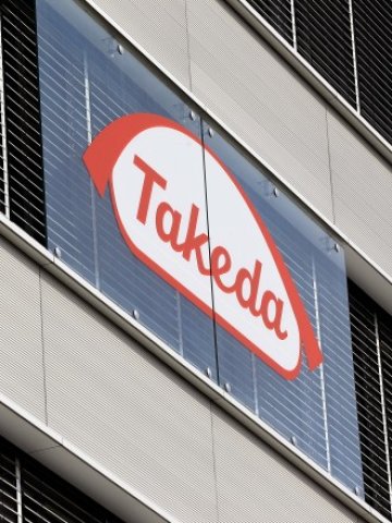 <p>
	С придобиването Takeda влиза и на американския пазар. <em>Снимка: Ройтерс</em></p>
