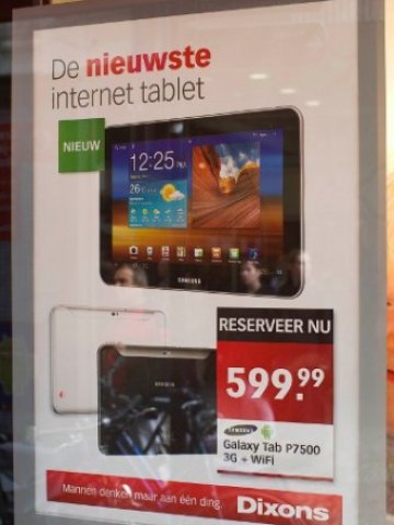 <p>
	Таблетите завладяват все по-голям пазарен дял. <em>Снимка: Ройтерс</em></p>
