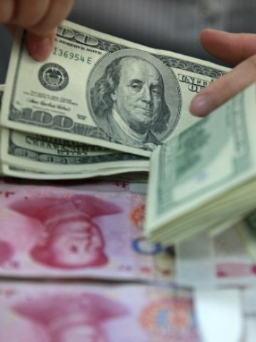 Може ли юанът да измести долара в близко бъдеще?