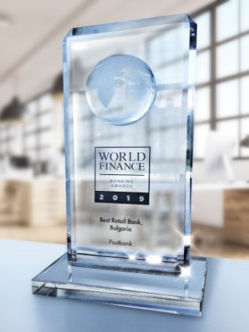 <p>
	Снимка: Пощенска банка</p>
