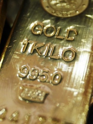 <p>
	<em>Снимка: Ройтерс</em></p>
