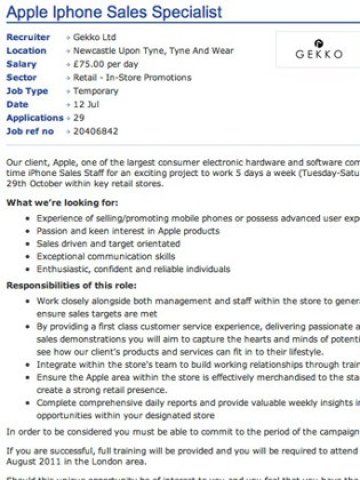 <p style="margin-bottom: 0cm">
	Apple е известна с практиката си да наема допълнително хора за магазините си, когато пуска нови модели устройства. Илюстрация: reed.co.uk</p>

