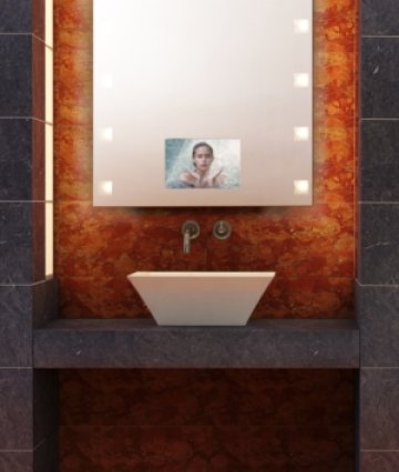 Невидими технологии 