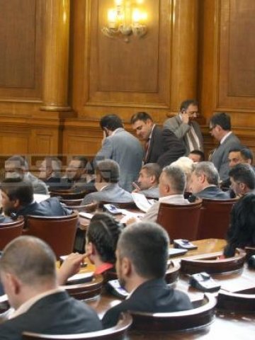 <p>
	Снимка: БТА</p>
