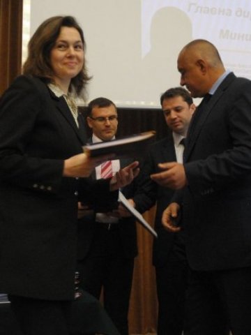 <p>
	<em>Официалната церемония по връчването на наградите се състоя в столичния Парк-хотел &quot;Москва&quot; </em>&nbsp; Снимка: БТА</p>
