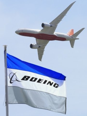 <p>
	Както печалбата, така и приходите на американската компания изненадаха приятно инвеститорите. <em>Снимка: Ройтерс</em></p>
