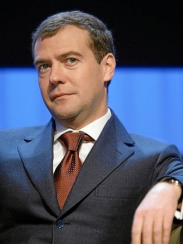 <p>
	<em>Дмитрий Медведев;&nbsp;</em><em>Снимка: World Economic Forum, лиценз: <strong><a href="http://creativecommons.org/licenses/by-sa/2.0/ " target="_blank">CreativeCommons</a></strong></em></p>
