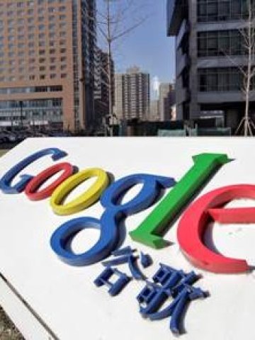 <p><span style="font-size: 10pt;">Логото на </span><span style="font-size: 10pt;">Google </span><span style="font-size: 10pt;">пред централата на компанията в центъра на Пекин. </span><i><span style="font-size: 10pt;">Снимка: Ройтерс</span></i></p>