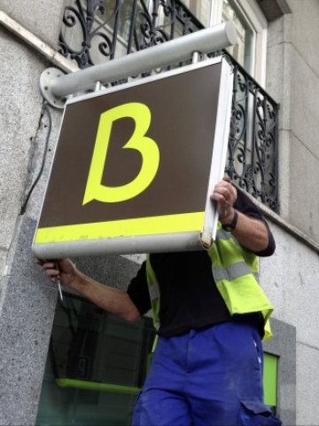 <p>
	&nbsp;Bankia пое по нов курс и се върна към печалба през първите три месеца на годината.<em> Снимка: Ройтерс</em></p>
