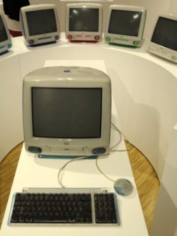 <p>
	Интернет обменът на информация между отделните министерства тръгва в края на ноември.&nbsp;<em>Снимка: БТА</em></p>
