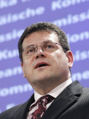 <p>
	<em>Снимка: Ройтерс</em></p>
