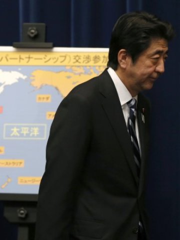 <p>
	Японският премиер Шинзо Абе. <em>Снимка: Ройтерс</em></p>
