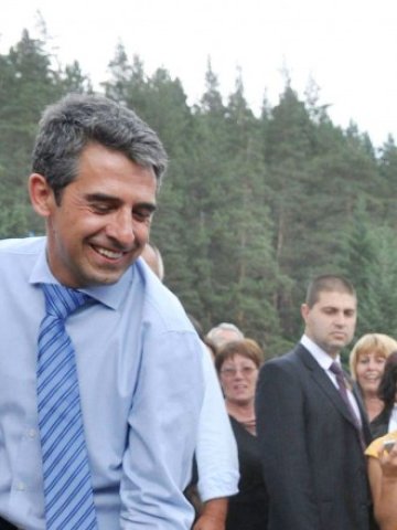 <p>
	Снимка: БТА</p>
