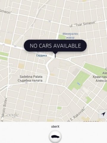 <p style="text-align: justify;">
	<em>Снимка: UberX</em></p>
