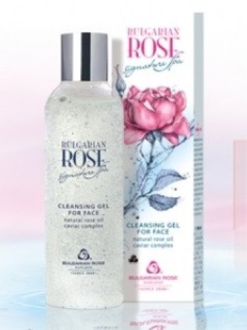 <p style="text-align: justify;">
	<em>Снимка: Българска роза АД</em></p>
