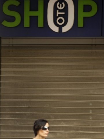 <p>
	<em>Снимка: Ройтерс</em></p>
