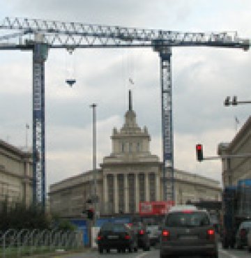 Снимка: Investor.bg