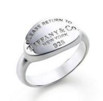 Печалбата на Tiffany за тримесечието скача заради силните продажби