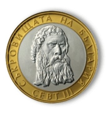 Снимка: Българска народна банка