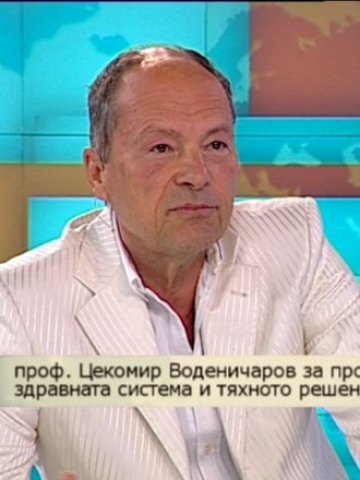 <p>
	Цекомир Воденичаров, <em>Снимка: Bulgaria On Air</em></p>
