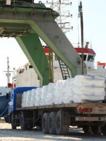 <p style="text-align: justify;">
	Пристанището на Солвей Соди АД.&nbsp;<em>Снимка:&nbsp;Солвей Соди АД</em></p>
