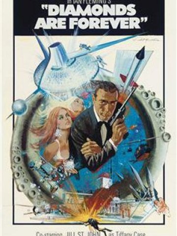 <p>
	<em>Снимка:&nbsp;Christie&#39;s&nbsp;</em></p>
