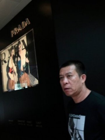 <p>
	Магазин на италианския концерн за луксозни стоки в Хонконг.<em> Снимка: Ройтерс</em></p>
