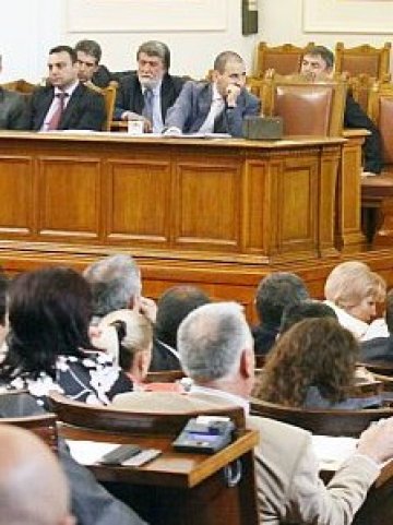 <p>
	Снимка: БТА</p>
